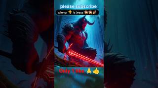 🔥Jesus Christ ✝️ vs devil 😈who is more powerful🔥jesus respect jeuschrist 💪viralshorts [upl. by Letsirk]