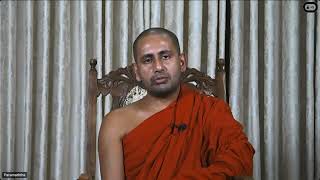 Samudaya Arya Sathyaya  Ven Kothmale Kumarakassapa Thero 04202024 [upl. by Meldon]