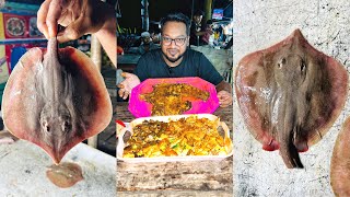 কুয়াকাটায় শাপলাপাতা মাছ ভাজা খাইলাম I Tried Stingray fish for the First Time in Kuakata 👍 [upl. by Ssepmet]