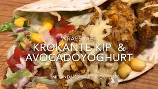 MM 155  wraps met krokante kip en avocadoyoghurt [upl. by Illona621]