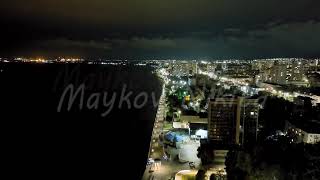 Saratov Russia Embankment of the Volga River Panorama of the night city Aerial View [upl. by Nuahsor142]