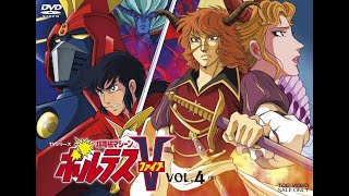 Voltes V Opening Closing theme English Philippine version [upl. by Xet198]