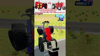 Swaraj 855 vs new holland Indian vehicles simulator 3d tochan youtube [upl. by Cirilla]