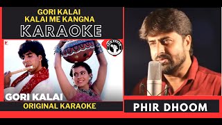 Gori Kalai Kalai Me Kangna  Yeh Dillagi Movie  Original Crystal Clear Karaoke With Scrolling Lyric [upl. by Amby]