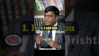 IAS Satyam Gandhis 🤯 intense UPSC interview by Vijender Singh sir  motivation [upl. by Fleeman14]