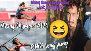 Ríkkong Bhimpora bangke kébang lok banggurki Mising Olympic 2024 ।httpsyoutubezjf8bC8mXGw [upl. by Pollyanna280]