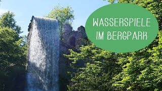 Wasserspiele im Bergpark Kassel in 60 Sekunden [upl. by Sirama317]