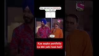 Kya aapka portfolio bhi laal hai portfolio shorts [upl. by Nnaasil]