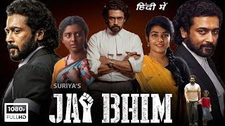 Jai Bhim Full Movie In Hindi Dubbed HD  Suriya Lijomol Jose Manikandan Rajisha  Facts amp Review [upl. by Zevahc]