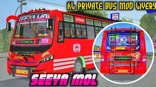 ⭕ Kerala  Private Bus Mod  Livery Release  Bus Simulator IndonesiaAjTravel2022 [upl. by Earissed181]