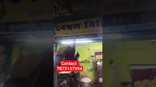 Bengal biryanimadhyamgram viralvideo streetfoodie streetfoodrecipes roadsidefoody [upl. by Meehar]