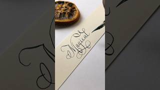 ‘Magical’ in Calligraphy [upl. by Anemaj]