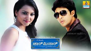 Cindrella Cindrella  Charminar  Movie  Tippu  Prem Kumar Meghana Gaonkar  Hari  Jhankar Music [upl. by Yaya]