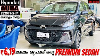 2023 New Hyundai Aura Malayalam Indepth Review  At Rs 619 Lakh ⚡  BETTER Than Maruti Dzire  😲 [upl. by Ashley]