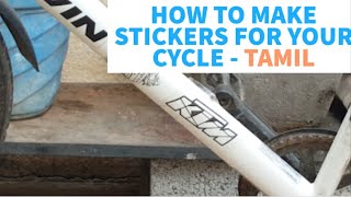 How to do stickering for your cycle tamil ASHWANTH CYCLING TAMIL [upl. by Spiegel]