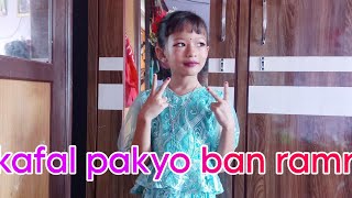 kafal Pakyo Ban Ramri The Voice kids Lhakpa Doma ShetpaTypical Nepali Song [upl. by Miksen]