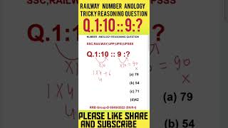 ReasoningRRB NUMBER ANOLOGY REASONING QUESTION anologysscRailwayUPPUPSIUPSSSCshortfeedtrick [upl. by Pomfrey]