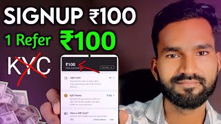 1 Refer 100 Without KYC  New Refer And Earn App  AJIO App Refer And Earn [upl. by Ebsen]