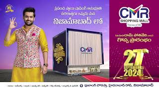 CMR Shopping Mall grand launch in Nizamabad on 27th September  35th store [upl. by Yadnil600]