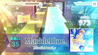 【プロセカ創作譜面】MarbleBlue【sonolus段位】【オンゲキongeki】 [upl. by Bergeron]