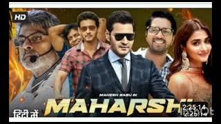 Maharshi movie in Hindi dubbed 🎥 Mahesh Babu full movie [upl. by Elmaleh]