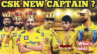 RUTURAJ GAIKWAD CSK New Captain 🤯  2024 IPL Spoof 😈💯🔥 [upl. by Nahtnamas]