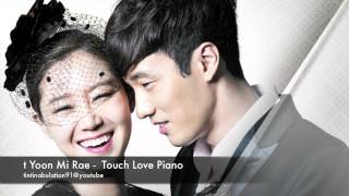 t Yoon Mi Rae  Touch Love Masters Sun OST Piano [upl. by Sylera]