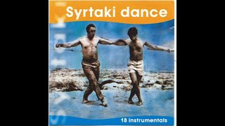 The best of Syrtaki dance 18 instrumentals [upl. by Ellehc493]