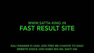 SATTA KING SATTAKING SATTA RESULT GALI RESULT LEAK JODI GALI DISAWAR [upl. by Perrins]