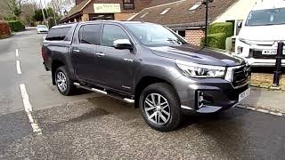 Shere 4x4 Toyota Hilux invincible X Auto Hard top NO VAT [upl. by Addi622]