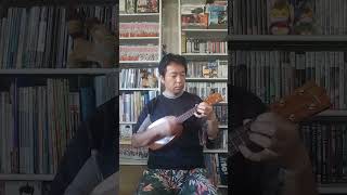 ウクレレ練習風景 クレイジーG ukulele Famous FS4P [upl. by Buller]