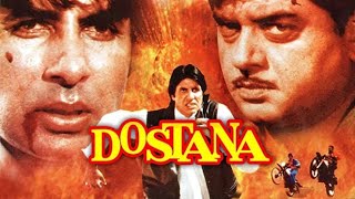 Dostana 1980 Amitabh Bachchan Shatrughan Sinha Zeenat Aman ll Full Movie Facts And Review [upl. by Ydospahr]