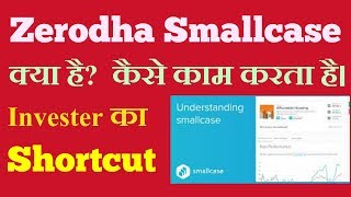 zerodha smallcase Review  How to invest using Smallcase platform amp Basics Pricing Demo and more [upl. by Medrek488]