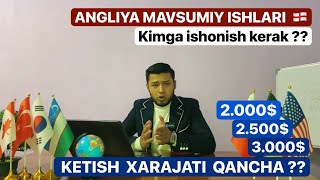 ANGLIYA VIZA  ANGLIYAGA ISHGA BORISH  MAVSUMIY ISHCHI VIZA… [upl. by Aneeram479]