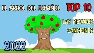 ¡Top 10 Las Mejores Canciones del 2022  El Árbol del Español [upl. by Ahsekar]