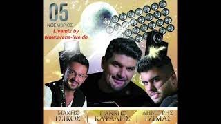 Giannis Kapsalis  Makis Tsikos live 51121 Mannheim Vol 1 [upl. by Keene]