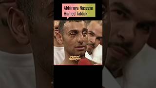 Ungkapan Naseem Hamed Setelah Kalah Dari Barrera 2001 [upl. by Loutitia]