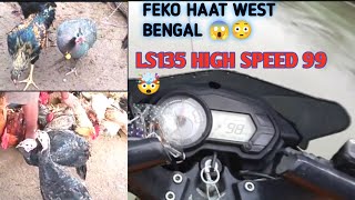 feko haat west bengal😀  kukru hat murga market 2024  LS 135 top speed 🤯😱 [upl. by Ellerret]