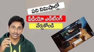 Learn Video Editing Just in 10min  Telugu Tech Tuts [upl. by Odrick4]