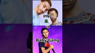 🔥PNL🇩🇿 VS BabyGang🇲🇦🔥 《chno balikom》 rap rapmaroc rapdz pnl babygang [upl. by Lekim]