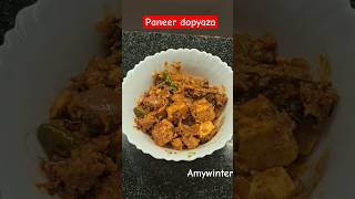 Paneer dopyaza dhaba style Paneer recipeyoutubeshortvideocookingmusic [upl. by Brace332]