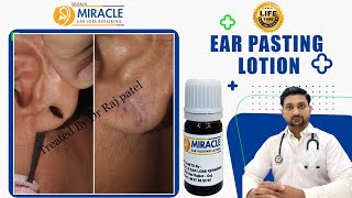 Ear Lobe Repair  Ear Holl Repair  Torn Ear Repair  Ear Pasting Lotion Available Call  9687889595 [upl. by Porty]