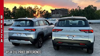 New Maruti Brezza 2022 Base vs Top  Lxi vs Zxi Plus  Variant Comparison  Rs 431L Difference 😳 [upl. by Bunnie44]