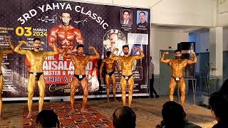 Mr amp Jr Mr Faisalabad 2024 Bodybuilding Competition at Riphah college [upl. by Ycam]