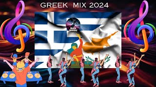 Greek Non Stop Mix 2024 Dance all night [upl. by Milan]