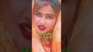 Jab se mile Ho Tum youtube hindisong viralvideo youtubeshorts reels [upl. by Philine300]