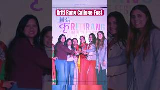 Kriti Rang Inter College Fest  IMBA College Fest  uttarakhand short [upl. by Angelis]