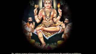 DAKSHINAMURTHY STOTRAM BSNLSWAMI [upl. by Ylerebmik]