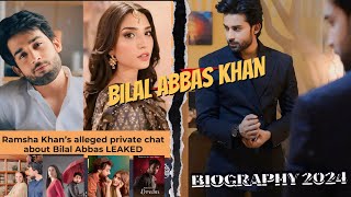 Bilal Abbas khan Latest 2024 Biography  Ishq murshid amp Abdullah pur ka divdas  February 27 2024 [upl. by Halsey928]