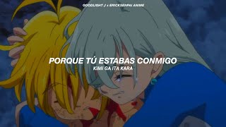 Nanatsu no Taizai OP 5 Full 「Ame ga Furu kara Niji ga Deru」 Sub Español  Romaji「AMV」 [upl. by Yks]